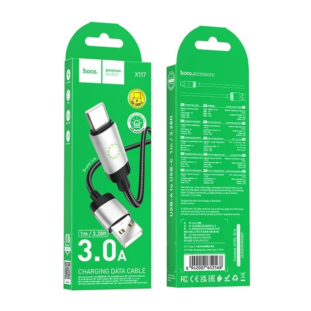 Кабель Hoco X117 USB-A to USB-C 3A 1m Black (6942007652568)