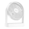 Вентилятор настільний Hoco HX65 ультратонкий White (6942007652667)