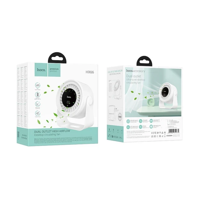 Вентилятор настільний Hoco HX66 White (6942007652674)