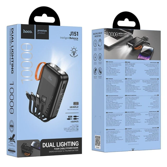 Портативний зарядний пристрій Hoco J151 10000 mAh 2A з кабелями USB-A, USB-C, Lightning, Micro USB та ліхтариком Black (6942007653350)