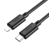 Кабель Hoco X88 USB-C to Lightning PD 27W 2m Black (6942007653565)