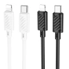 Кабель Hoco X88 USB-C to Lightning PD 27W 2m White (6942007653572)