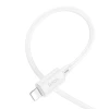 Кабель Hoco X88 USB-C to Lightning PD 27W 2m White (6942007653572)