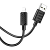 Кабель HOCO USB A to Lightning X88 2.4A 2 м Black (6942007653589)