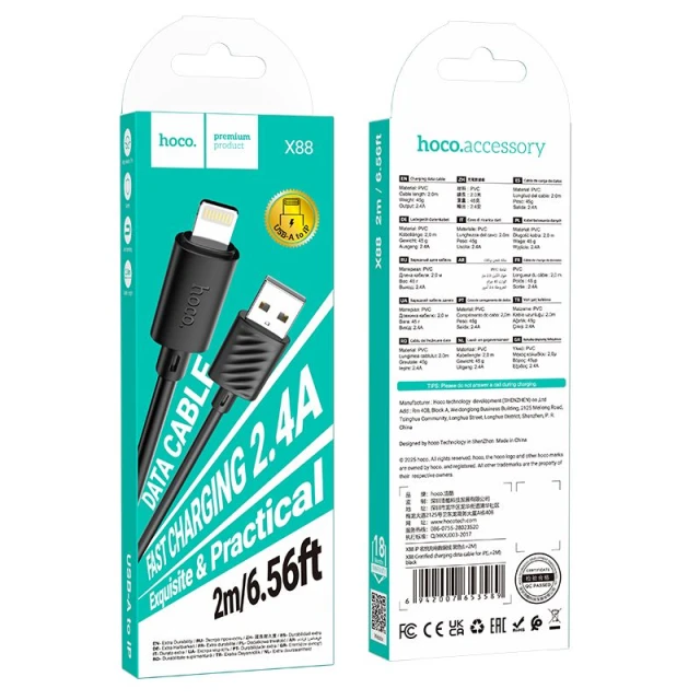 Кабель HOCO USB A to Lightning X88 2.4A 2 м Black (6942007653589)