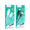 Кабель HOCO USB A to Lightning X88 2.4A 2 м Black (6942007653589)