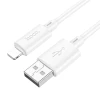 Кабель HOCO USB A to Lightning X88 2.4A 2 м White (6942007653596)