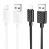 Кабель HOCO USB A to Lightning X88 2.4A 2 м White (6942007653596)