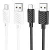Кабель Hoco X88 USB-A to Micro USB 2.4A 2m White (6942007653619)