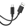 Кабель USB-A to USB-C Hoco X88 3A 2 м Black (6942007653626)