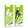 Кабель USB-A to USB-C Hoco X88 3A 2 м Black (6942007653626)