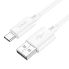 Кабель USB-A to USB-C Hoco X88 3A 2 м White (6942007653633)