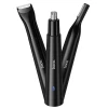 Тример для носа Hoco HP37 3в1 Black (6942007653947)