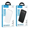 Powerbank Hoco 20000 mAh 2A 10W J153A Black (6942007656085)