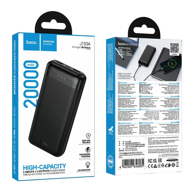 Powerbank Hoco 20000 mAh 2A 10W J153A Black (6942007656085)