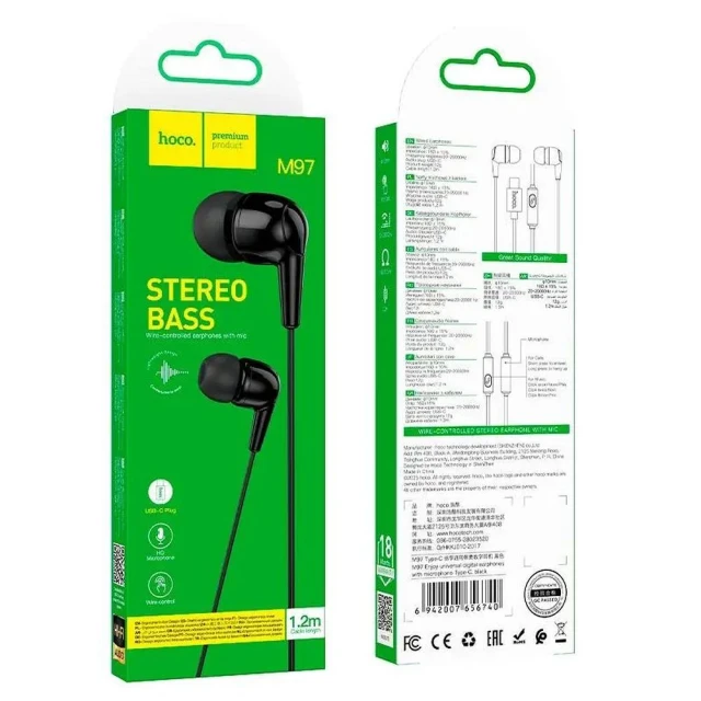 Наушники Hoco M97 USB-C Black (6942007656740)