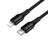 Кабель USB C до Lightning Hoco X120 PD 27W 1 м Black (6942007658843)