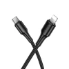 Кабель USB C до Lightning Hoco X120 PD 27W 1 м Black (6942007658843)