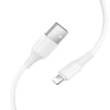 Кабель HOCO USB C to Lightning X120 PD 27W 1 м White (6942007658850)