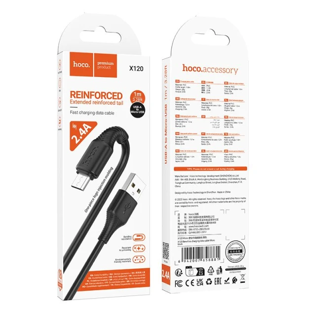 Кабель Hoco X120 USB A до Micro USB 2.4A 1 м Black (6942007658881)