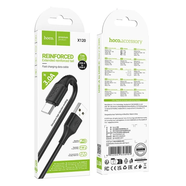 Кабель Hoco X120 USB-A to USB-C 3A 1m Black (6942007658904)