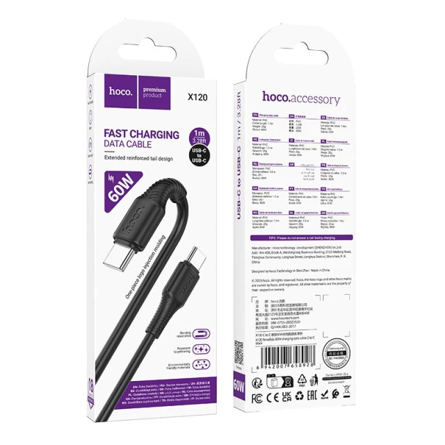 Кабель Hoco X120 USB-C to USB-C 3A 60W 1m Black (6942007658928)