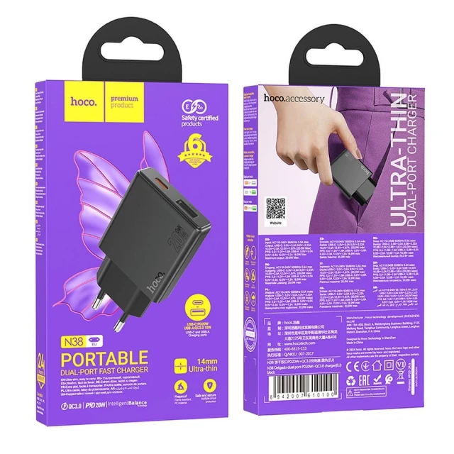 Мережевий зарядний пристрій Hoco N38 Slim USB-A + USB-C QC3.0 PD 20W Black (6942007659178)