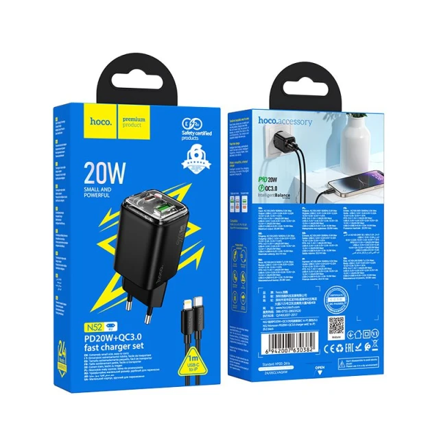 Мережевий зарядний пристрій Hoco N52 USB A + USB C QC3.0 PD 3A 20W + кабель USB C to Lightning Black (6942007659208)