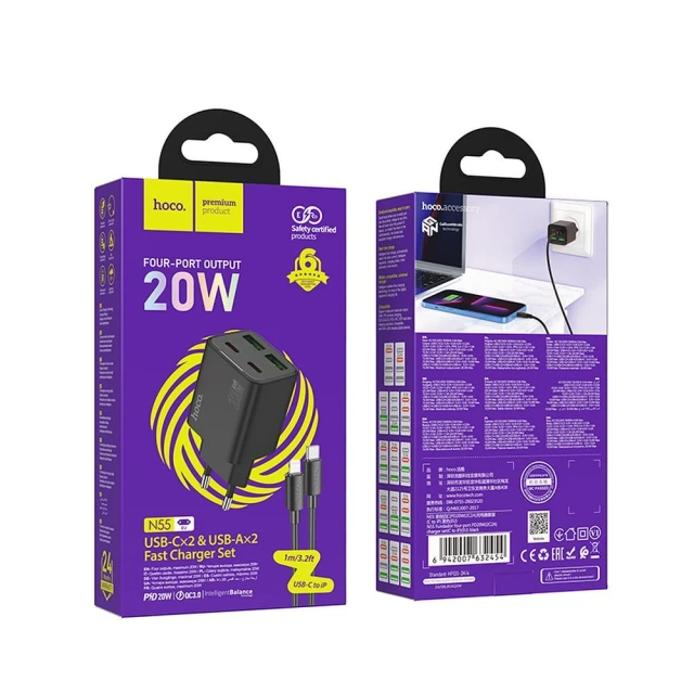 Мережевий зарядний пристрій Hoco N55 2×USB-C + 2×USB-A QC3.0 PD 20W + кабель USB-C to Lightning Black (6942007659246)
