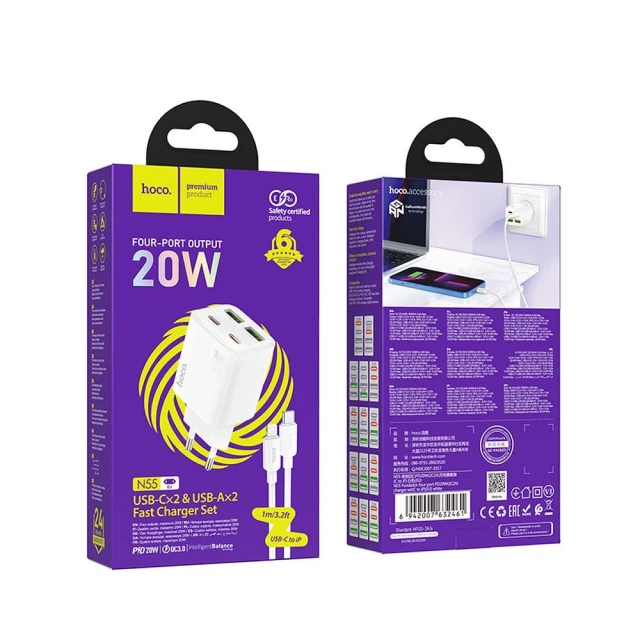 Мережевий зарядний пристрій Hoco N55 2×USB-C + 2×USB-A QC3.0 PD 20W + кабель USB-C to Lightning White (6942007659253)