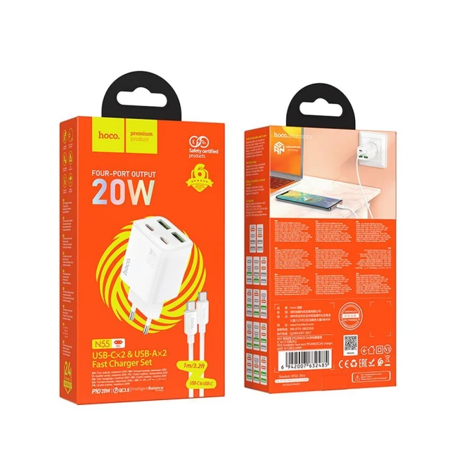 Мережевий зарядний пристрій Hoco N55 2×USB-C + 2×USB-A QC3.0 PD 20W + кабель USB-C to USB-C White (6942007659260)