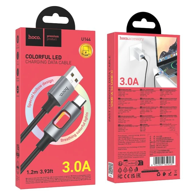 Кабель Hoco U144 USB A to USB C White (6942007659581)
