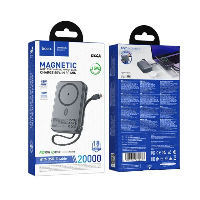 Портативний зарядний пристрій Hoco Q44A MagSafe 20000 mAh QC PD 45 Вт Black (6942007659673)