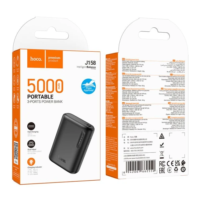 Powerbank Hoco J158 5000 mAh 2A Black (6942007662550)