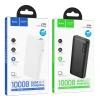 Powerbank Hoco J158A 10000 mAh 2A Black (6942007662574)