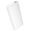 Powerbank Hoco 10000 mAh 2A J158A White (6942007662581)
