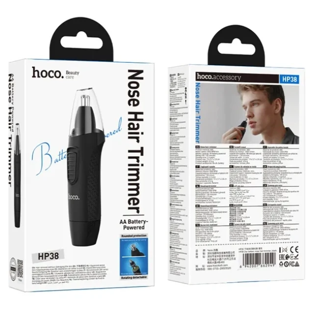 Триммер для носа Hoco HP38 Black (6942007662949)