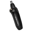 Триммер для носа Hoco HP38 Black (6942007662949)