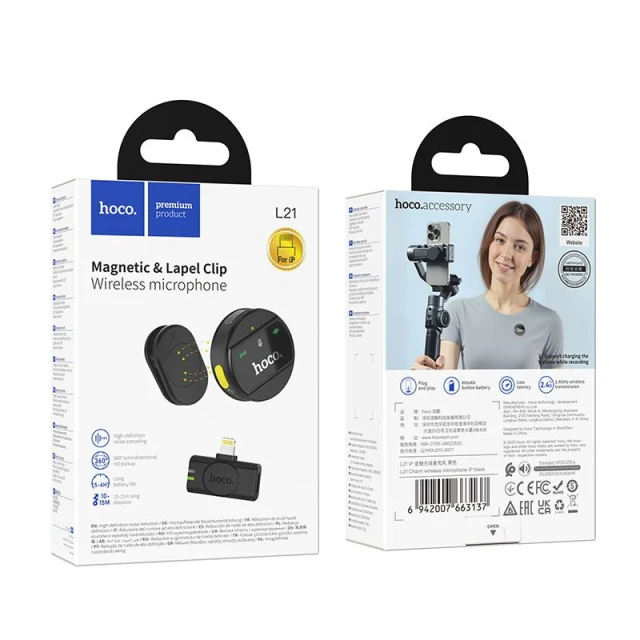 Мікрофон бездротовий Hoco L21 Lightning Black (6942007663137)