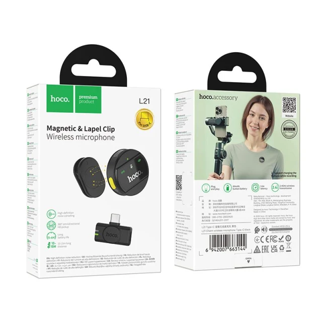 Микрофон беспроводной Hoco L21 USB-C Black (6942007663144)