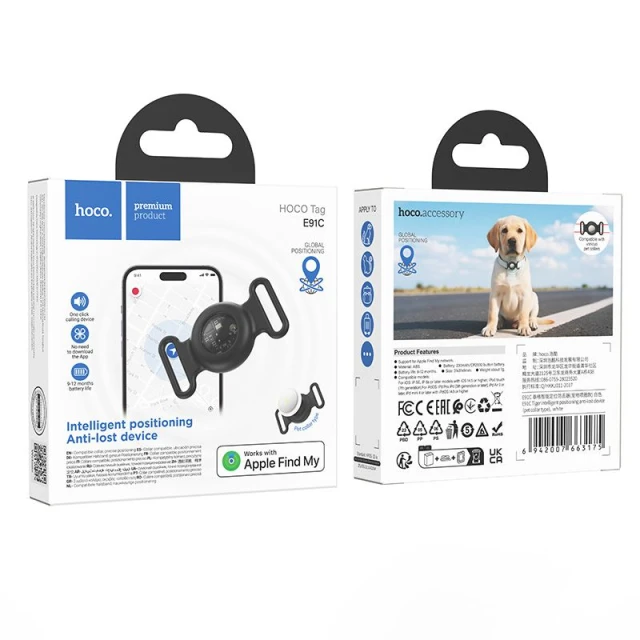 Локалізатор Hoco E91C сумісний з Apple Find My White (6942007663175)