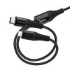 Кабель Hoco X123 2в1 USB C to USB C + Lightning 1 m Black (6942007663588)