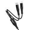 Кабель Hoco X123 2в1 USB C to USB C + Lightning 1 m Black (6942007663588)