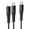 Кабель Hoco X123 2в1 USB C to USB C + Lightning 1 m Black (6942007663588)