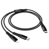 Кабель Hoco X123 2в1 USB C to USB C + Lightning 1 m Black (6942007663588)