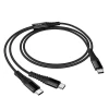 Кабель Hoco X123 2в1 USB-C to USB-C+C 1м Black (6942007663595)