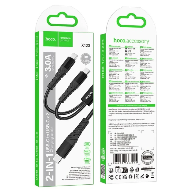 Кабель Hoco X123 2в1 USB-C to USB-C+C 1м Black (6942007663595)