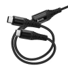 Кабель Hoco X123 2в1 USB-C to USB-C+C 1м Black (6942007663595)