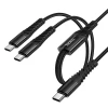 Кабель Hoco X123 2в1 USB-C to USB-C+C 1м Black (6942007663595)
