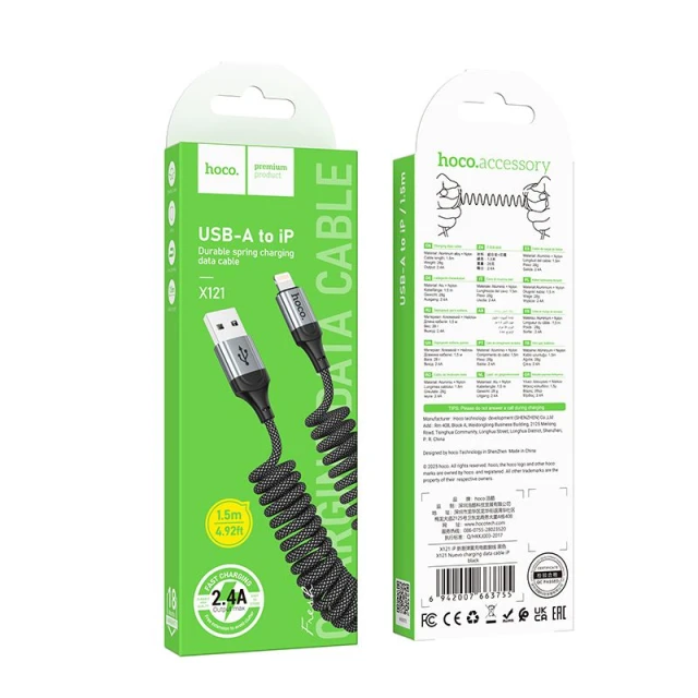 Кабель USB C до Lightning Hoco X121 PD 27W 1.5 м Black (6942007663748)